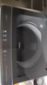 海爾（Haier）波輪洗衣機全自動(dòng)手搓式防纏繞懶人家用大容量上翻蓋直驅變頻除菌螨一級能效50E/57E煥新補貼 【升級款】13公斤+手搓式防纏繞+語(yǔ)音播報 曬單實(shí)拍圖