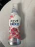 花王（KAO）柔順劑510ml 衣物除異味抗菌防靜電柔軟護理劑持久留香氛洗衣服液 曬單實(shí)拍圖