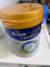 美素佳兒（Friso）皇家系列 港版3段 (1-3歲) 幼兒配方奶粉 HMO配方800g/罐 曬單實(shí)拍圖
