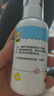 樂(lè )貝拉小蜜蜂嬰兒寶寶蘆薈牛奶潤膚120ml乳兒童補水滋潤肌膚潤膚乳 蘆薈牛奶潤膚乳120ml 曬單實(shí)拍圖