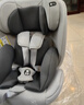 貝倍適兒童安全座椅汽車(chē)通用0-4-12歲寶寶嬰兒旋轉車(chē)載isofix便攜坐椅 銀河灰（硬接口+支撐腿） 曬單實(shí)拍圖