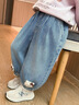 G.duck小黃鴨女童牛仔褲春秋2026新款兒童寬松束腳褲春裝女寶寶休閑褲子 藍色 110 建議4~5歲【100-110cm】cm 曬單實(shí)拍圖