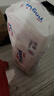 嬰芽（YINGYA）紙尿褲XXL碼2包88片【14-17kg】 嬰兒超薄干爽尿不濕男女寶寶通用 曬單實(shí)拍圖