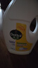 滴露（Dettol）衣物除菌液 消毒液 檸檬3L 99.9%殺菌除螨內衣兒童衣物可配洗衣液 曬單實(shí)拍圖