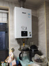 林內（Rinnai）【小蠻腰】16升燃氣熱水器天然氣熱水器 智慧恒溫升級CPU 低水壓?jiǎn)?dòng)16GD31（JSQ31-GD31） 曬單實(shí)拍圖
