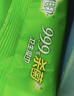 心相印殺菌濕巾80片*3包 帶蓋抽取濕紙巾 新老包裝隨機發(fā) 曬單實(shí)拍圖