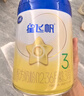 飛鶴星飛帆 嬰幼兒配方奶粉3段(1-3歲) 700g*6罐 專(zhuān)利OPO 育兒補貼 曬單實(shí)拍圖