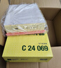 曼牌濾清器（MANNFILTER）空氣濾清器空氣濾芯C24069新哈弗H6/H4/H2S/F5/F7/F7X/VV5/VV6 曬單實(shí)拍圖