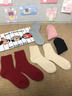 鴨鴨襪子女羊毛襪冬季10A級抗菌保暖防臭耐磨透氣秋冬中筒女襪 曬單實(shí)拍圖