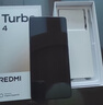 小米 REDMI Turbo 4 天璣 8400-Ultra IP68防水 12GB+256GB 祥云白 曬單實(shí)拍圖