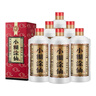 小糊涂仙（普仙）濃香型白酒 38度 500ml*6瓶 整箱裝 年貨送禮 曬單實(shí)拍圖