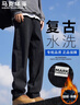 馬克華菲牛仔褲男士秋冬季美式高街百搭復古直筒闊腿長(cháng)褲 黑色加絨  3XL 曬單實(shí)拍圖