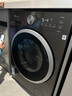 小天鵝（LittleSwan）滾筒洗衣機全自動(dòng)國家補貼10/12公斤大容量水魔方新品單洗/洗烘一體機一級能效純平自由嵌以舊換新 【新品10KG帶烘干628T】智能低溫柔烘 滾筒 曬單實(shí)拍圖