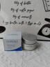 Losoki瑞士進(jìn)口眼霜淡化細紋提拉緊致黑眼圈去眼袋抗皺抗衰老護膚品禮物 曬單實(shí)拍圖