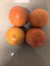 品贊南非紅心西柚4個(gè)凈重單果250-300g紅心葡萄柚新鮮健康輕食 曬單實(shí)拍圖