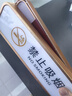 BELIK 禁止吸煙 27*8.2cm 亞克力創(chuàng  )意立體溫馨提示牌商場(chǎng)酒店公司門(mén)牌科室牌標識牌高級感門(mén)貼標志牌 XYKL-4 曬單實(shí)拍圖