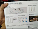 華為路由 BE3 Pro 疾風(fēng)版【Mate 80 適配】WiFi 7+  智能高增益天線(xiàn) 千兆路由器 無(wú)線(xiàn)家用路由器 曬單實(shí)拍圖