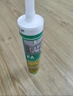 瓦克（WACKER）FA強效抗菌防霉玻璃膠廚衛馬桶防水密封膠封邊美容膠硅膠 NSF認證長(cháng)效防霉膠 透明 曬單實(shí)拍圖