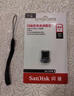 閃迪（SanDisk）128GB USB3.2 U盤(pán) CZ430酷豆 黑色 讀速400MB/s 車(chē)載U盤(pán) 文件加密 小巧便攜優(yōu)盤(pán) 曬單實(shí)拍圖