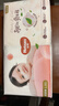 好奇（Huggies）鉑金裝小桃褲紙尿褲L120片(9-14kg)大號尿不濕【透爽散熱】 曬單實(shí)拍圖