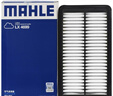 馬勒（MAHLE）帶炭PM2.5空調濾芯空調濾清器空調格LAK1281(適用于起亞KX3/IX25) 曬單實(shí)拍圖