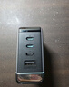 CUKTECH酷態(tài)科10號超級電能充Ultra氮化鎵充電器120W四口快充頭接入米家APP兼容PPS100W筆記本小米/蘋(píng)果17 曬單實(shí)拍圖
