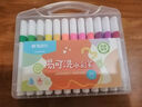 晨光(M&G)文具24色易可洗水彩筆易握三角桿皮膚易可洗耐磨纖維筆頭幼兒歐盟安全生日禮物ACP901HR 曬單實(shí)拍圖