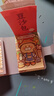 小麻薯?yè)Q裝豆豆本第二彈高顏值可愛(ài)卡通手工益智造景玩具貼紙畫(huà)元旦禮物 曬單實(shí)拍圖