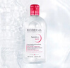 貝德瑪（BIODERMA）舒妍舒緩多效潔膚液500ml 粉水卸妝水溫和凈卸舒緩不緊繃 曬單實(shí)拍圖