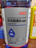 京東京造低溫防凍冬季玻璃水-25℃強力型去蟲(chóng)膠去油膜汽車(chē)雨刮水超凈 2L*2 曬單實(shí)拍圖