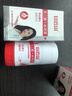 白云山清潔面膜壬二酸泥膜棒去黑頭粉刺祛痘去角質(zhì)收縮毛孔控油40g/支 曬單實(shí)拍圖