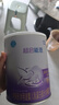 雀巢（Nestle）超啟能恩1段 嬰幼兒乳蛋白適度水解配方奶粉  0-12個(gè)月適用 800g 曬單實(shí)拍圖
