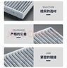 澳麟汽車(chē)空調濾芯+空氣濾芯濾清器空調格/14-19款現代名圖(1.8L/2.0L 曬單實(shí)拍圖