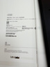 Apple/蘋(píng)果 iPad Pro11英寸 M5芯片 2025年新款平板電腦 512G WLAN版 深空黑色 曬單實(shí)拍圖