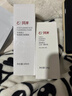 珂岸男士護膚品套裝洗面奶精華水乳液三件套控油保濕送男朋友新年禮物 【油皮推薦】控油保濕3件套 曬單實(shí)拍圖