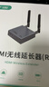 邁拓維矩HDMI無(wú)線(xiàn)傳輸器一發(fā)四收wifi6無(wú)線(xiàn)收發(fā)器200米 筆記本機頂盒高清hdmi延長(cháng)器 MT-E200WHX 曬單實(shí)拍圖