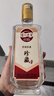 瀘州老窖瀘州經(jīng)典珍藏52度500ml自飲送禮商務(wù)宴請滋補養生露酒 52度 500mL 1瓶 曬單實(shí)拍圖