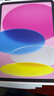 Apple/蘋(píng)果 iPad11英寸 A16芯片2025年款 平板電腦 (256GB WLAN版/學(xué)習辦公娛樂(lè ))粉色 曬單實(shí)拍圖