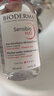 貝德瑪（BIODERMA）【新年禮物】粉水舒妍舒緩潔膚液250ml卸妝水敏感肌溫和無(wú)需水洗 曬單實(shí)拍圖