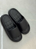 HIPANDA拖鞋男士EVA厚底踩屎感室內居家用防滑耐穿外穿涼拖女 黑色 40-41 曬單實(shí)拍圖