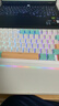 聯(lián)想（Lenovo）小新K5 Pro無(wú)線(xiàn)機械鍵盤(pán)三模連接客制化電競游戲鍵盤(pán)煥彩RGB適配筆記本LK5CK8953-Pro 蜜桃薄荷 曬單實(shí)拍圖