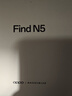 OPPO Find N5 16GB+512GB 暮紫 超薄機身 超長(cháng)續航冰川電池 驍龍8至尊版 AI 5G 折疊屏旗艦手機 曬單實(shí)拍圖