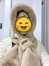 viney圍巾女冬季加厚保暖帽子一體圍脖毛絨生日禮物送女友老婆老婆 【卡其色禮盒裝】實(shí)用護耳帽輕奢可愛(ài) 曬單實(shí)拍圖