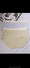 貓人女士?jì)妊澟兠?00%棉抑菌底襠無(wú)痕中腰三角褲大碼透氣少女短褲頭 曬單實(shí)拍圖