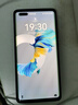 華為HUAWEI Mate80/70/60/50/Air/Pura/Nova/暢享/折疊典藏系列 二手手機自營(yíng) 華為 Mate 40 Pro (4G版) 曬單實(shí)拍圖