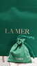 海藍之謎（LA MER）奇跡新生套裝(精萃水+晚霜)護膚品化妝品禮盒生日新年禮物送女友 曬單實(shí)拍圖