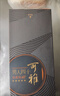 張裕珍藏版可雅男人四十煙臺白蘭地 700ml禮盒裝洋酒40度送禮聚會(huì ) 700mL 1瓶 700ml 曬單實(shí)拍圖