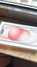 Apple/蘋(píng)果【需現場(chǎng)簽收激活】 iPhone 15 (A3092) 128GB 粉色 支持移動(dòng)聯(lián)通電信5G 雙卡雙待 曬單實(shí)拍圖