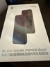 黑鯊刀鋒3【3C認證可上飛機】磁吸無(wú)線(xiàn)充電寶支持蘋(píng)果Magsafe快充 超薄小巧便攜移動(dòng)電源適用iPhone17 曬單實(shí)拍圖
