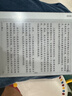 BOOX文石NoteX5S 10.3英寸墨水屏電紙書(shū)電子書(shū)閱讀器電子紙 AI大屏學(xué)習高性能讀寫(xiě)本平板電腦辦公本 曬單實(shí)拍圖